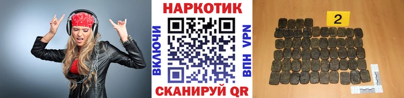 Сколько стоит Великий Устюг Cocaine  Бутират  ГАШИШ  APVP  Амфетамин 