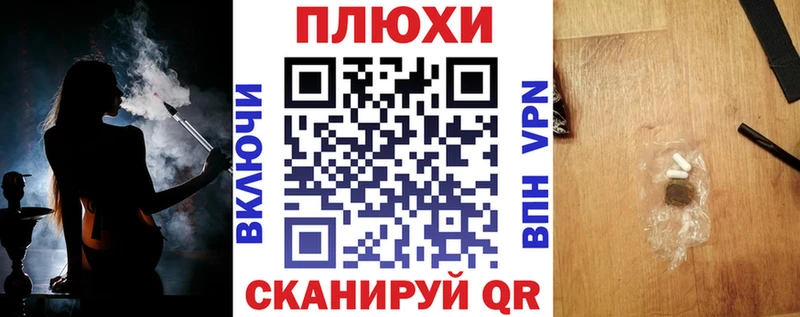ГАШ ice o lator  Великий Устюг 