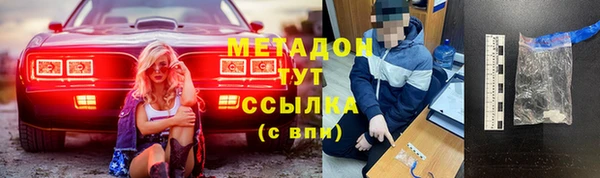 mdpv Богородицк