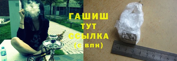 мескалин Богданович