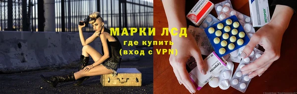 мескалин Богданович