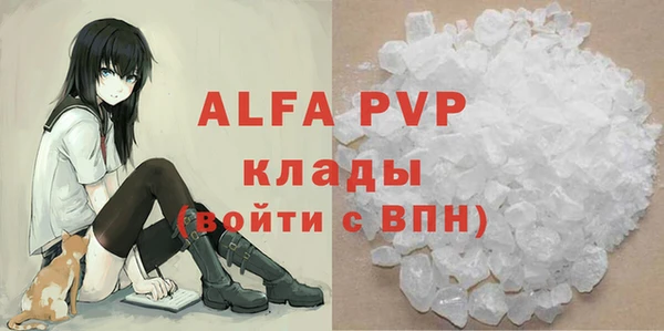 мескалин Богданович