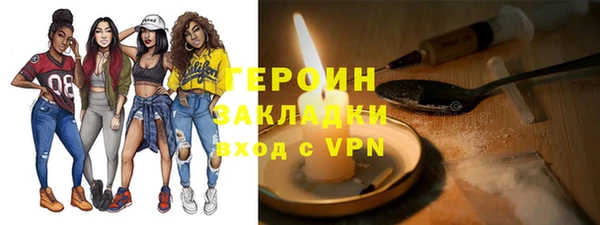 меф VHQ Белокуриха