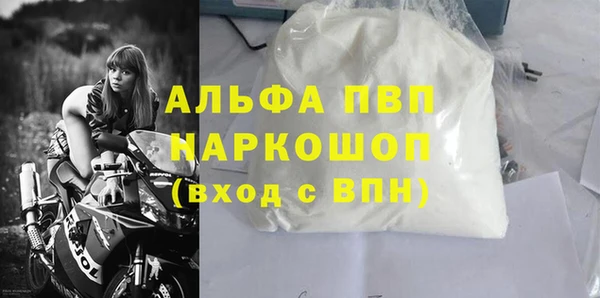 mdpv Богородицк