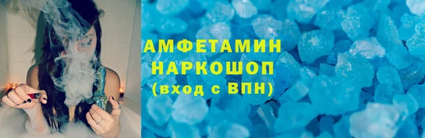 мескалин Богданович