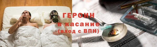 PSILOCYBIN Богородск