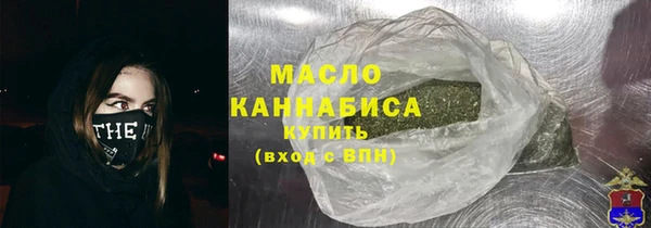 mdpv Богородицк