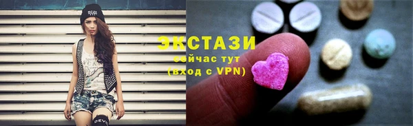 мескалин Богданович