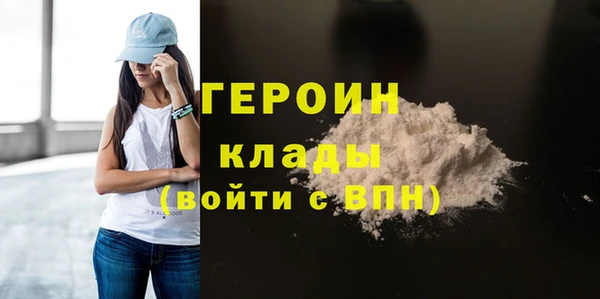mdpv Богородицк