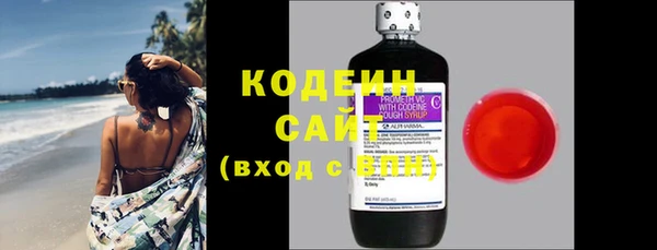 PSILOCYBIN Богородск