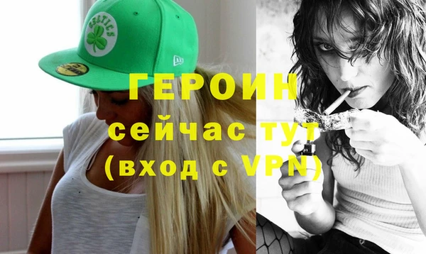 мескалин Богданович