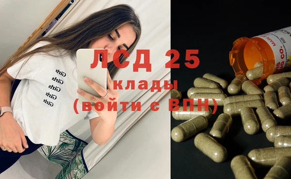 меф VHQ Белокуриха