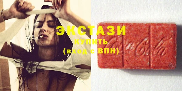 PSILOCYBIN Богородск