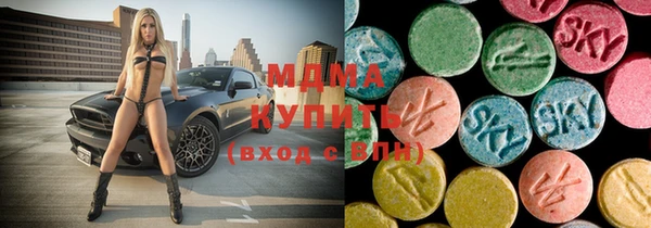 мдпв Белоозёрский