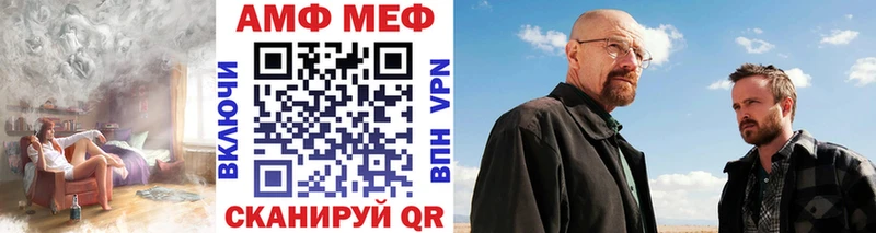 Первитин кристалл  Великий Устюг 